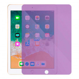 Coque iPad Pro 9. 7 La Casa de las Carcasas