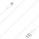Cable de Charge Rapide USB 2m