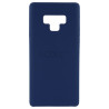 Coque Ultra Soft pour Samsung Galaxy Note 9