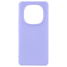 Coque Ultra Soft pour Xiaomi Redmi Note 14 Pro 5G - La Casa de las Carcasas, Accessoires et Coques pour téléphones portables