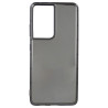 Coque Silicone Couleur pour Samsung Galaxy S21 Ultra - La Casa de las Carcasas, Accessoires et coques pour téléphones portables