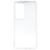Coque Silicone transparente pour Samsung Galaxy S25 Ultra - La Casa de las Carcasas, Accessoires et Coques pour téléphones porta