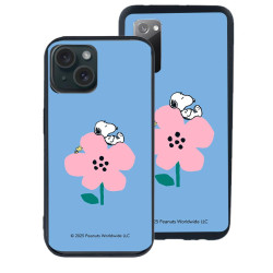 Coque Officielle Snoopy - Relax Snoopy