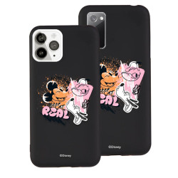 Coque Officielle Disney - Keep It Real