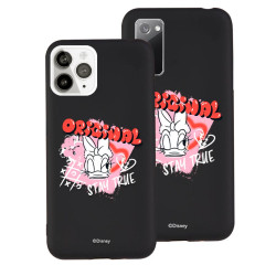 Coque Officielle Disney - Queen Daisy