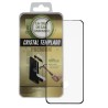 Cristal Templado Completo  para Samsung Galaxy S20 Plus